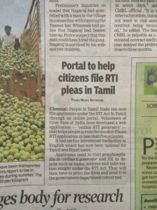 11009163_1087190891294739_7286297888008817953_n